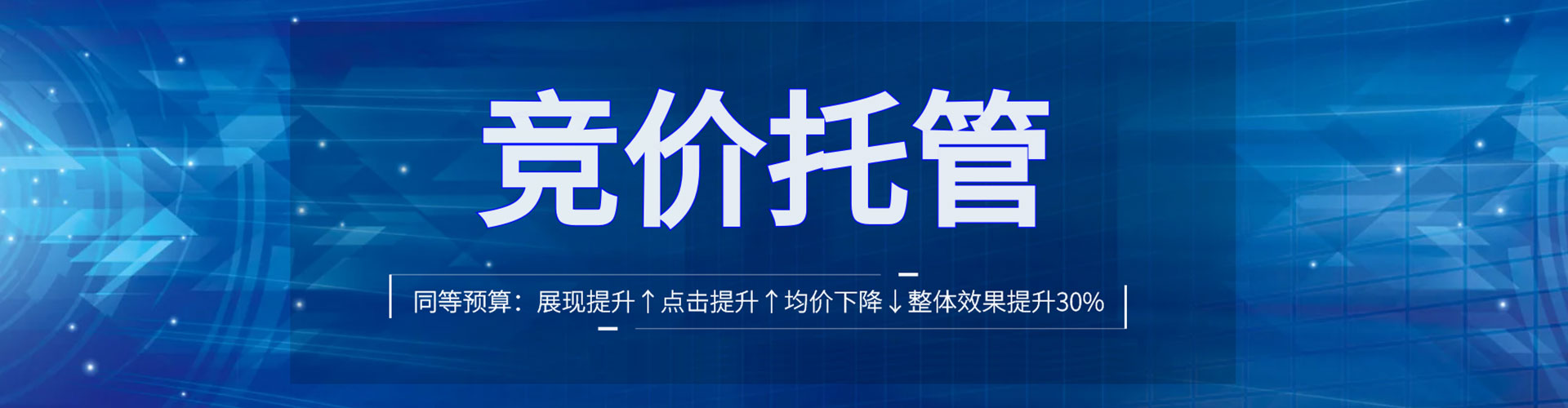 江宁小红书信息流