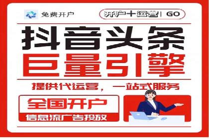 百度SEO推广技巧：提升排名的五大案例