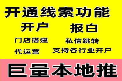 SEM托管服务案例解析：提升企业在线曝光